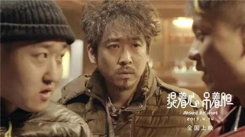 午夜在线国产福利,揭秘国产福利领域的独特魅力