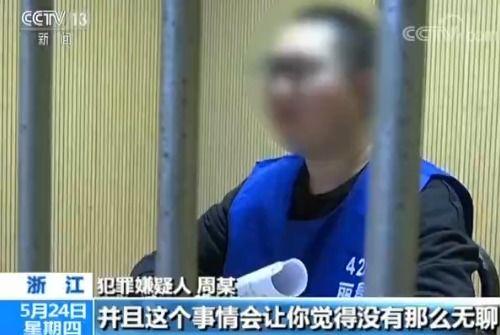 国产色情偷拍视频